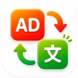 Ad Swapper icon