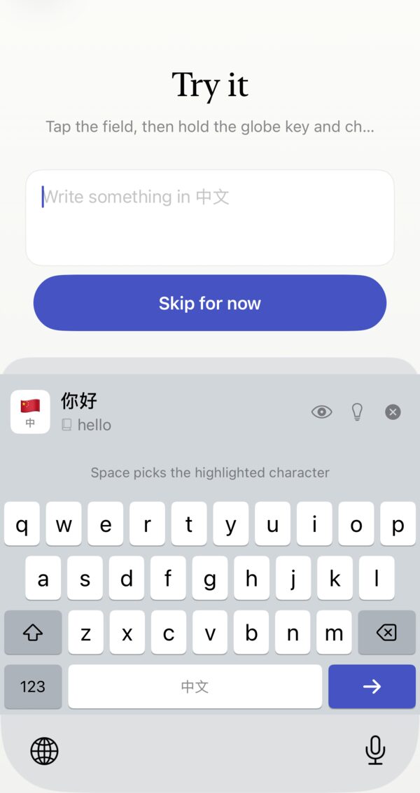 Textbooks keyboard in use: typing pinyin and picking the Chinese characters